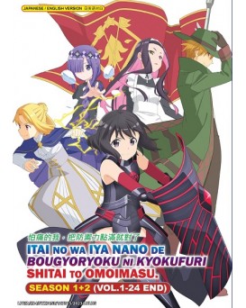 Anime DVD Boruto: Naruto Next Generations Vol. 280-293 Ending ENG SUB All  Region