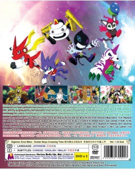 Digimon Xros Wars : Hunter Boys Crossing Time (TV 1 - 25 End) DVD