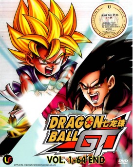 Dragon Ball GT (TV 1 - 64 End) DVD