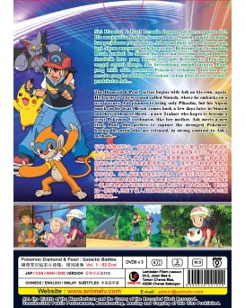 Pokemon Diamond & Pearl Galactic Battles (TV 1 - 52 End) DVD