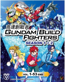 Gundam Build Fighters Sea 1 + 2