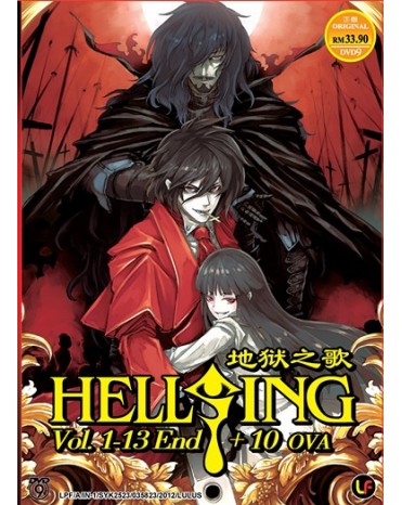 Hellsing Vol.1 - 13End + 10 OVA