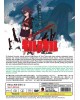 Kill La Kill Vol. 1 - 24 End