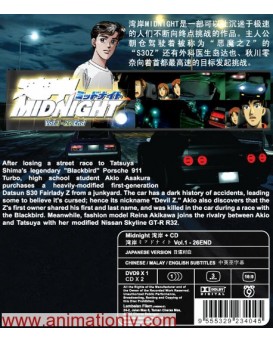 Midnight (TV 1 - 26 End) DVD + CD