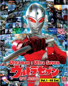 Ultraman  Ultra Seven Vol.1-48 End